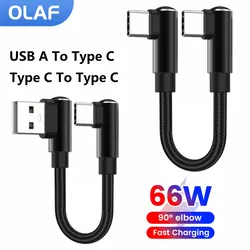 휴대용 USB C에서 C 타입 고속 충전 케이블, 이중 엘보 짧은 케이블, 아이폰 15, 16, 삼성, 샤오미 충전식 배터리, 66W