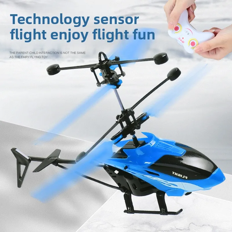 طائرة بدون طيار صغيرة قابلة لإعادة الشحن تعمل بالتحكم عن بعد، طائرات هليكوبتر RC آمنة ومقاومة للسقوط، ألعاب أطفال (بدون بطارية للتحكم عن بعد)