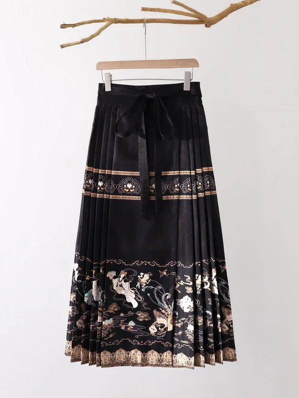 

High Waist Long Tailored Skirt with Belt Artistic National Trend f Body Skirt Ele Commuter Sle Spring 2025 ...