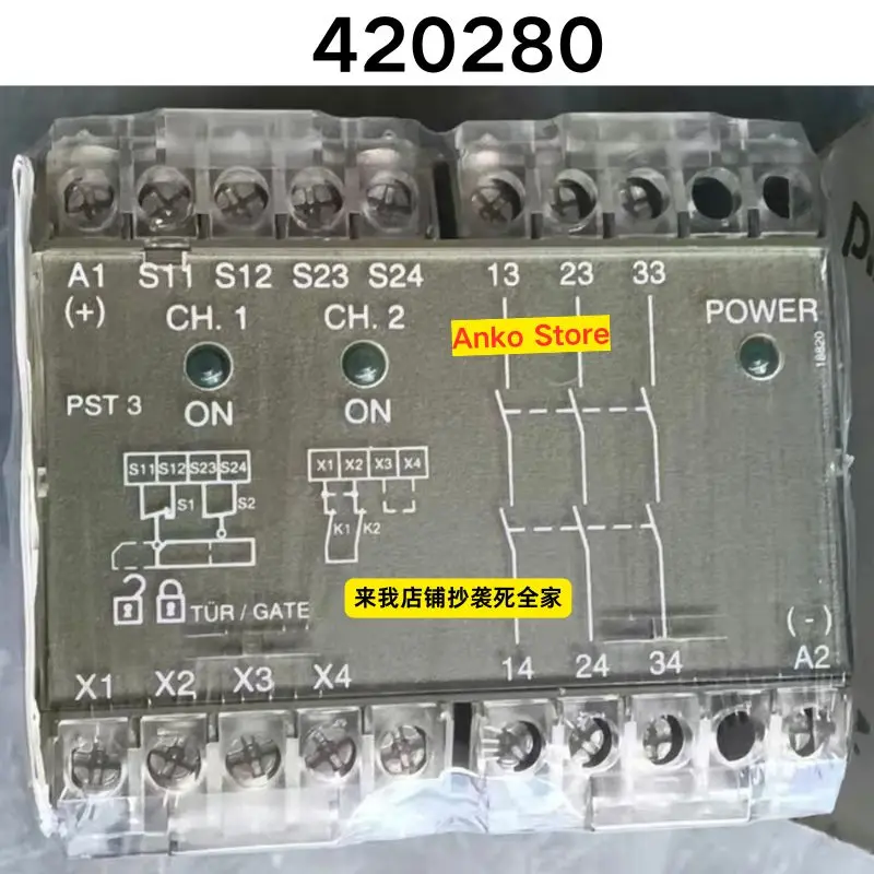 

Абсолютно новое оригинальное защитное реле 420280