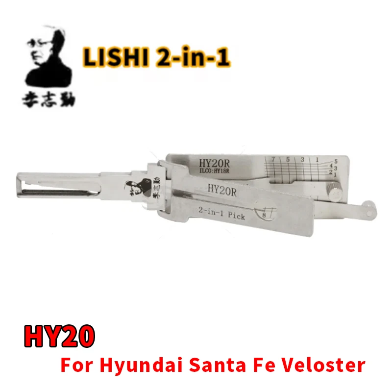 

Lishi 2in1 HY20R For Hyundai Santa Fe kia Rio lishi pick tool