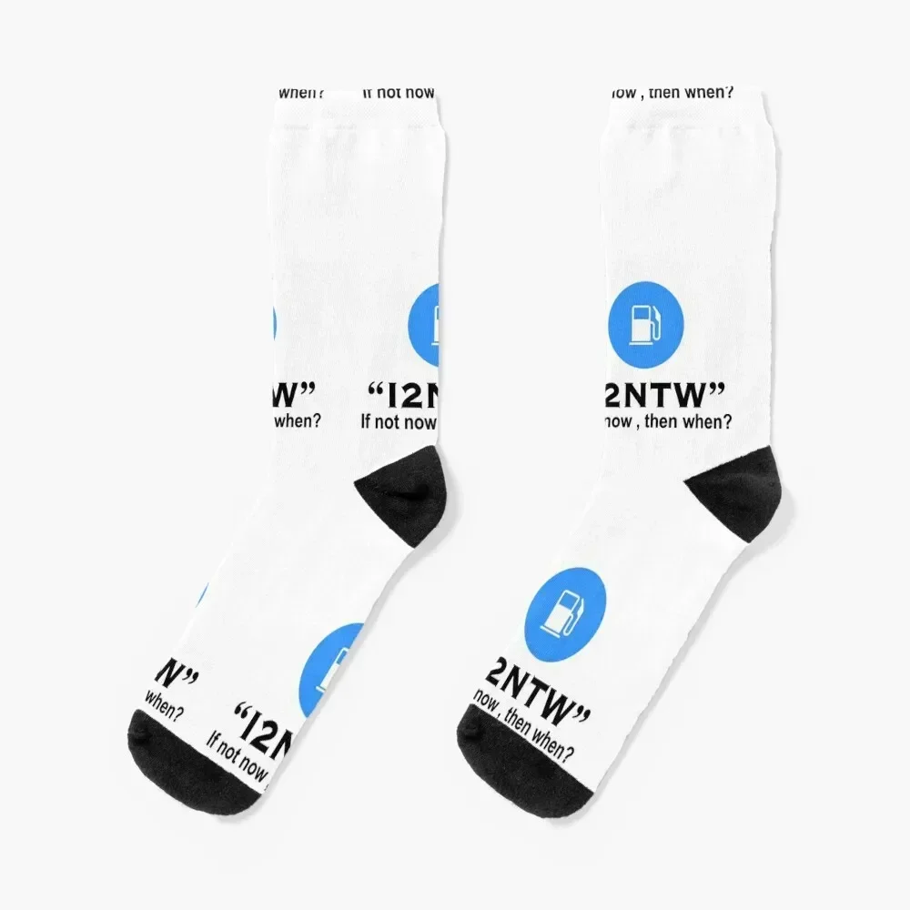 Secret code when it's time to run the gas Socks with print golf Run tennis Men Socks Luxury Brand Women's