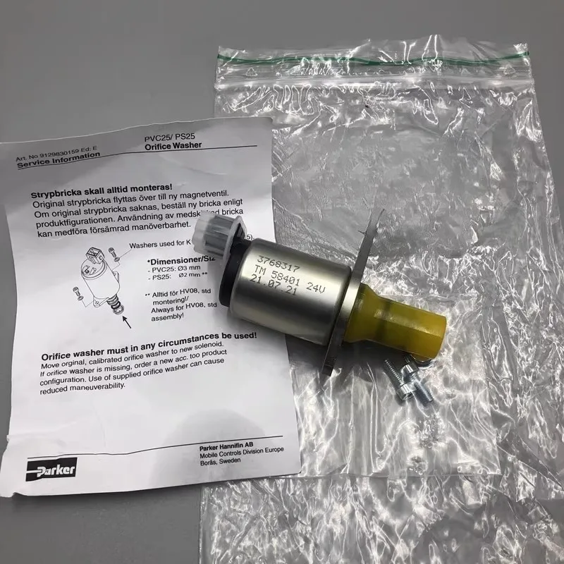 

Детали для штаберителя Trinity 3768317 TM58401, пилотного пропорционального клапана 393000M024 PVC25 24 В постоянного тока