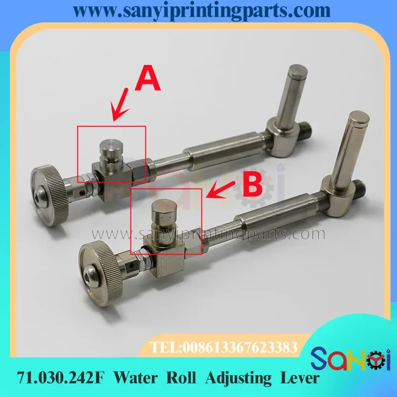 Best Quality Heidelberg SM102 CD102 Water Roll Adjusting Lever 71.030.242F For Printing Machine