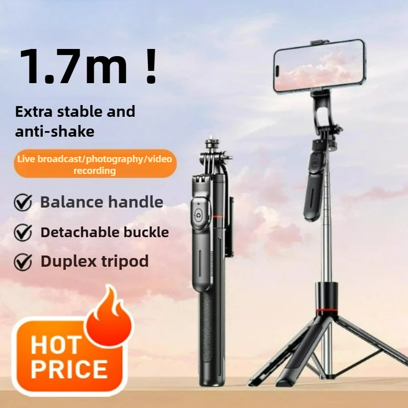 

F16 selfie stick, anti shake and retractable tripod, Bluetooth remote control camera, travel and portable