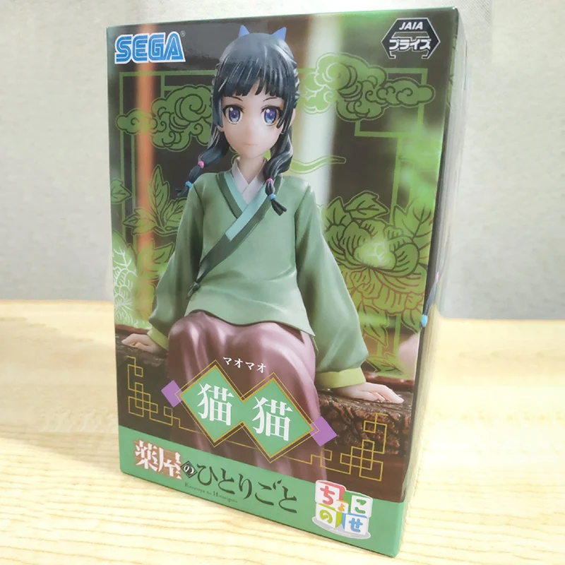 In Stock Original SEGA PM The Apothecary Diaries Maomao PVC 18CM Anime Action Figures Model Collection Toy