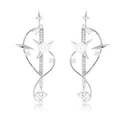 HAIKE S925 Pure Silver Pearl Earrings Original Dream Chasing Stars Earpin Fashion Exquisite Versatile Beauty Full Women 2024 New