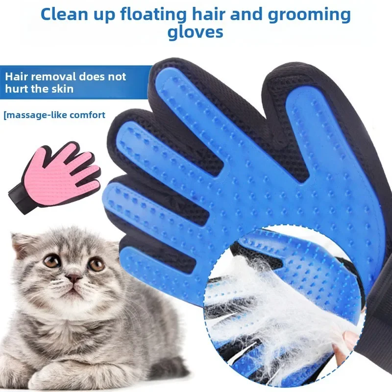 Stroking cats gloves, rubber pet cleaning brush, pet grooming gloves, cat and dog bath products