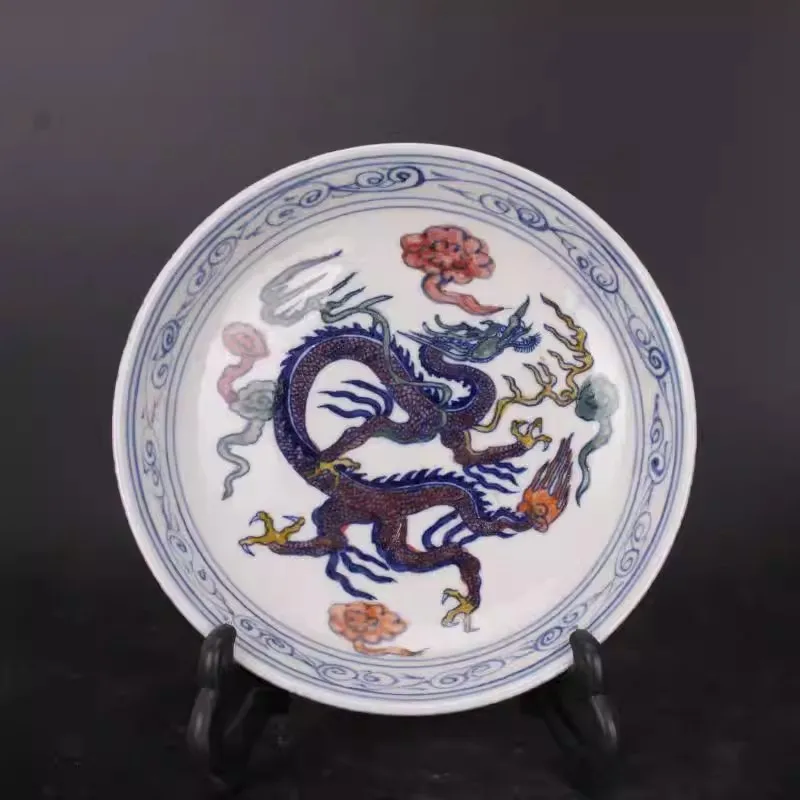 Chinese Blue and White Doucai Porcelain Plate Ming Yongle Dragon Pattern 6.89