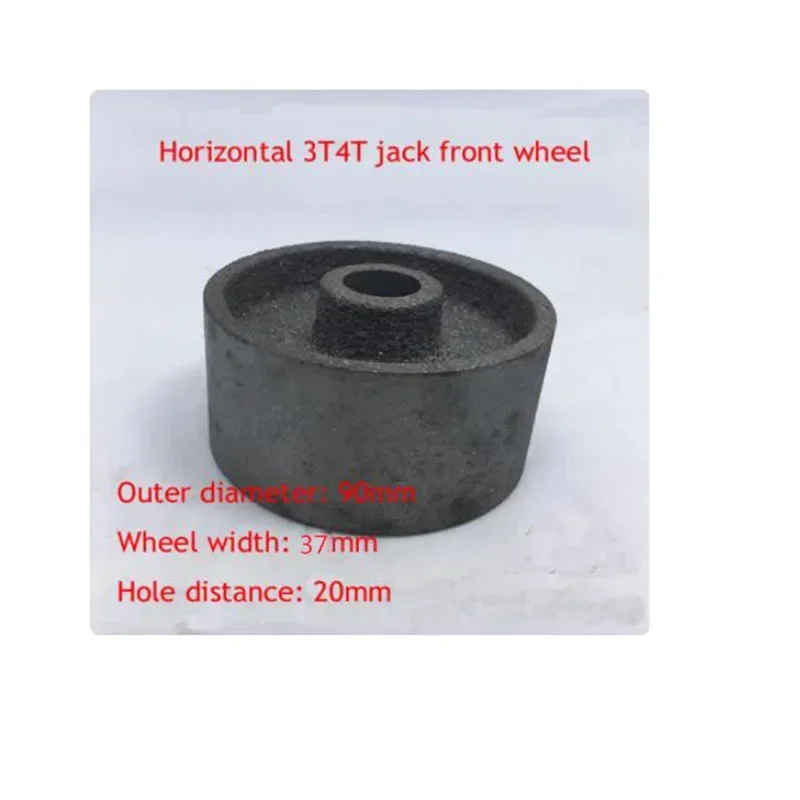 3 Tons 4 Tons Horizontal Jack,Iron Wheel, Reel Wheel, HydraulicJack,Front Wheel