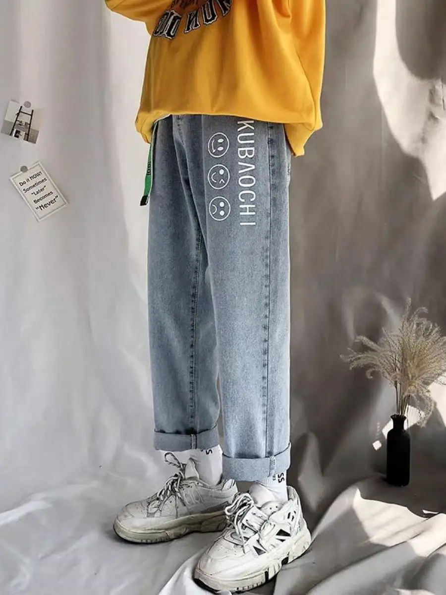 

Men's Bla Straight Leg Loose Wide Leg Pants Student Faionable Trendy Casual mid Waist Dstring Closure Color