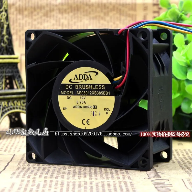 NEW ORIGINAL AS08012XB385BB 12V 5.70A 8038 80*80*38mm 8cm COOLING FAN