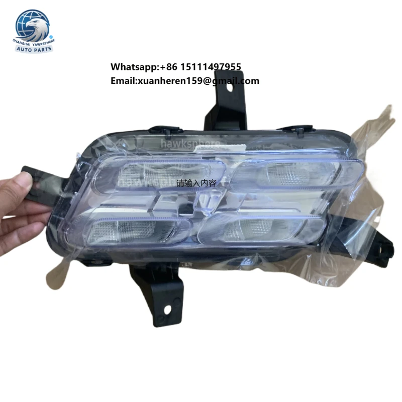 

High Quality Cheap For Chery for Tiggo 8 New Model Daytime Running Light