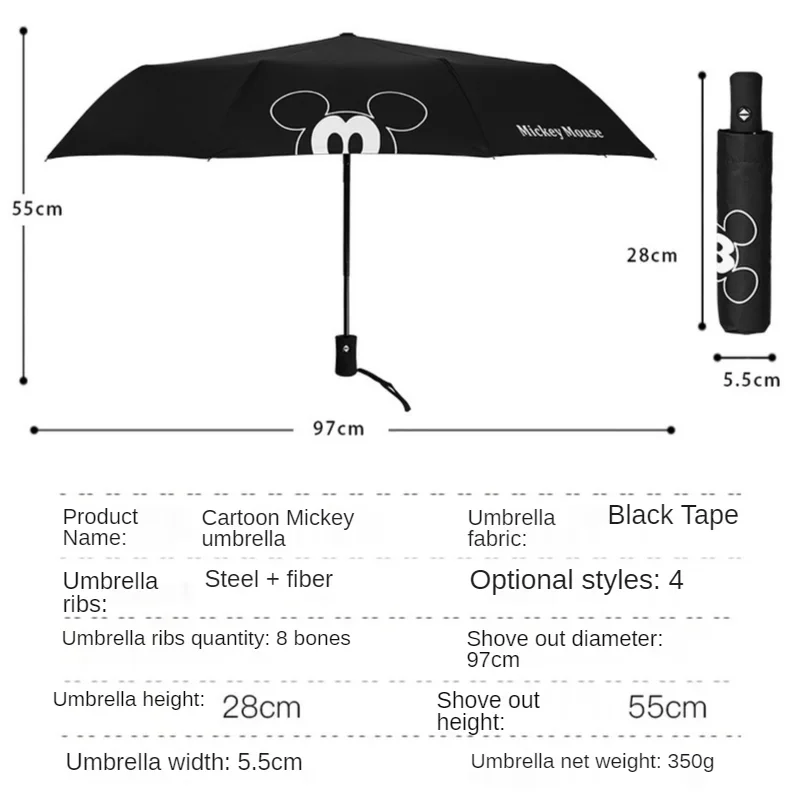 Disney Mickey Mouse Cartoon Rain Umbrella Men and Women Automatic Folding 8-Bone Umbrella Sunshade Umbrella Children Rain Gear