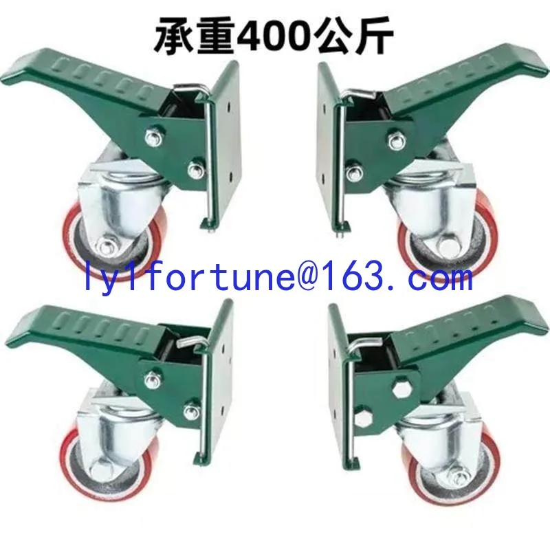 3 inch iron core polyurethane heavy duty casters woodworking workbench pedal lift casters side installation universal wheel