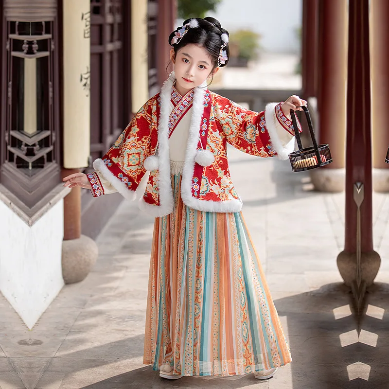 Winter Dikker Hanfu Kids Meisjes Chinese Oude Fee Carnaval Cosplay Kostuum Prinses Dans Jurk Kinderen Hanfu Mantel Meisjes