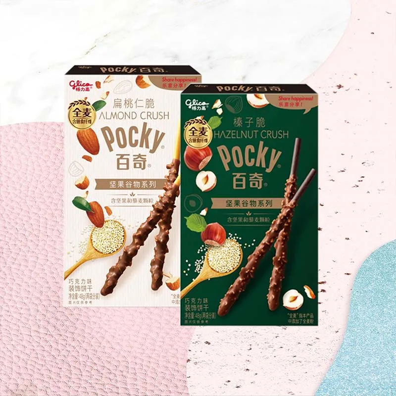 GLICO Pocky Snacks de chocolate 1,69 oz (48 g) * 2 paquetes