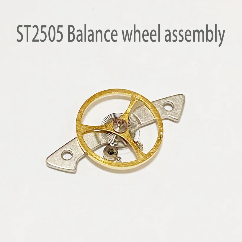 Аксессуары для часов отечественные Tianjin ST2505 балансировочное колесо 2504/2503 балансировочное колесо в сборе ST25 зажимная пластина балансового колеса