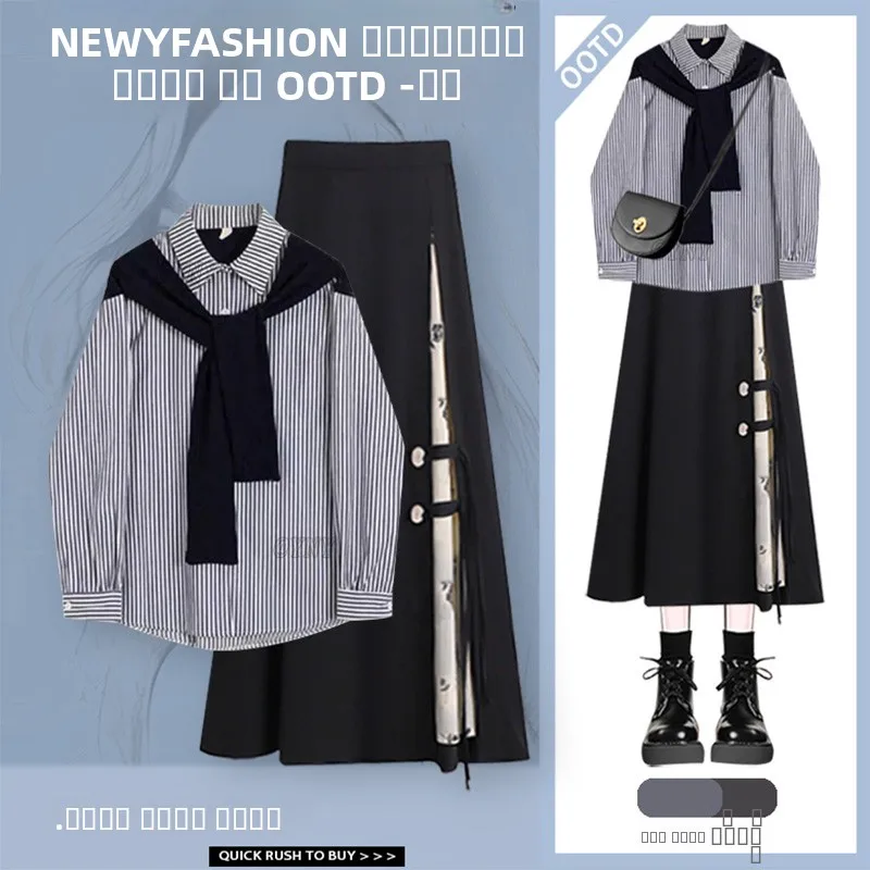 

Anti-Aging Autumn Fashion Set Long Sleeve Shirt High Waist Split Skirt Two-Piece Ensemble for Young Women 18-25 Years Old