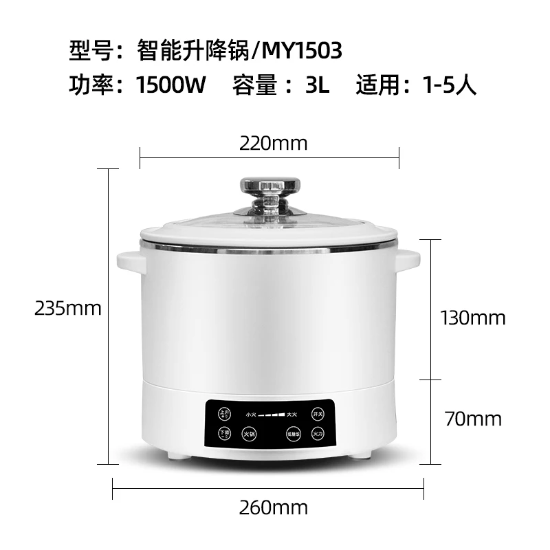 110V Low Sugar Rice Cooker Automatically Lift Stainless Steel Electric Hot Pot Cookers Home Appliance Chafing Dish Noodle Steam