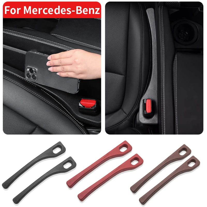 

Suitable for Mercedes-Benz seat gap filler leak-proof plug A C E S-class GLC GLB GLE GLS GLA AMG EQE EQA interior accessories