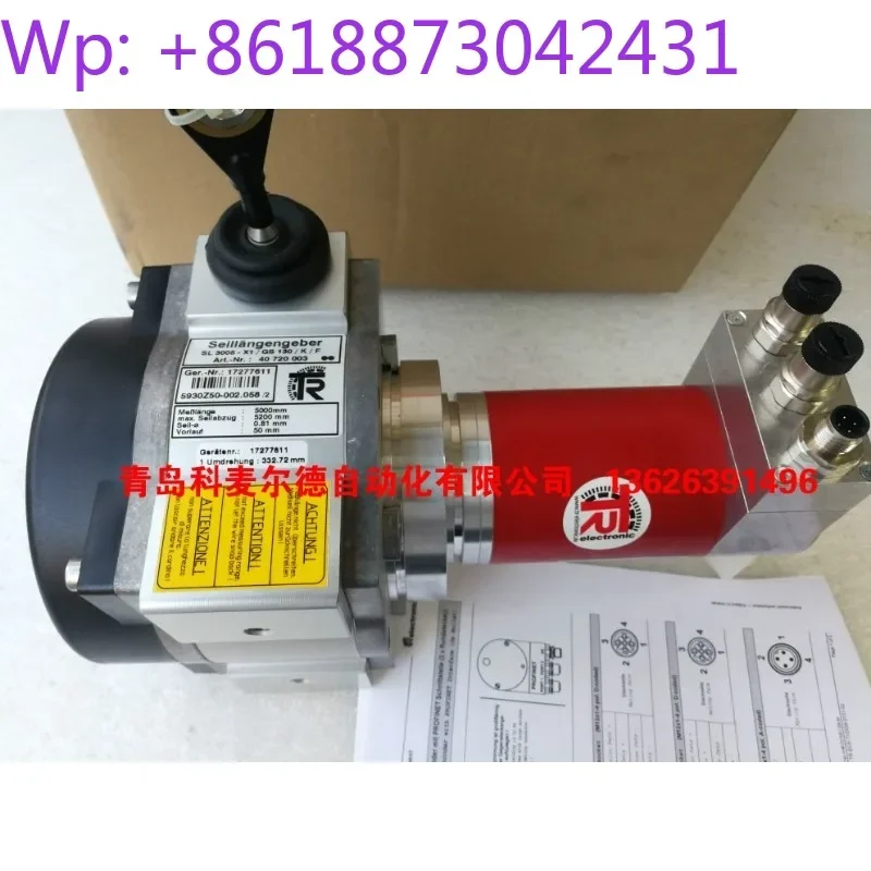 The new TR Dill Encoder Puller SL3005-X1/GS130/K/F 40720003