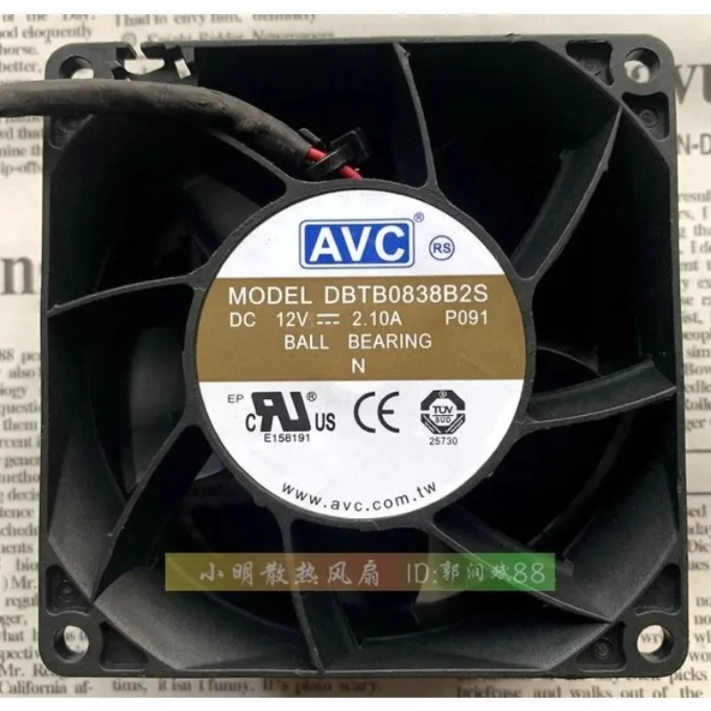 New Fan For Avc DBT…