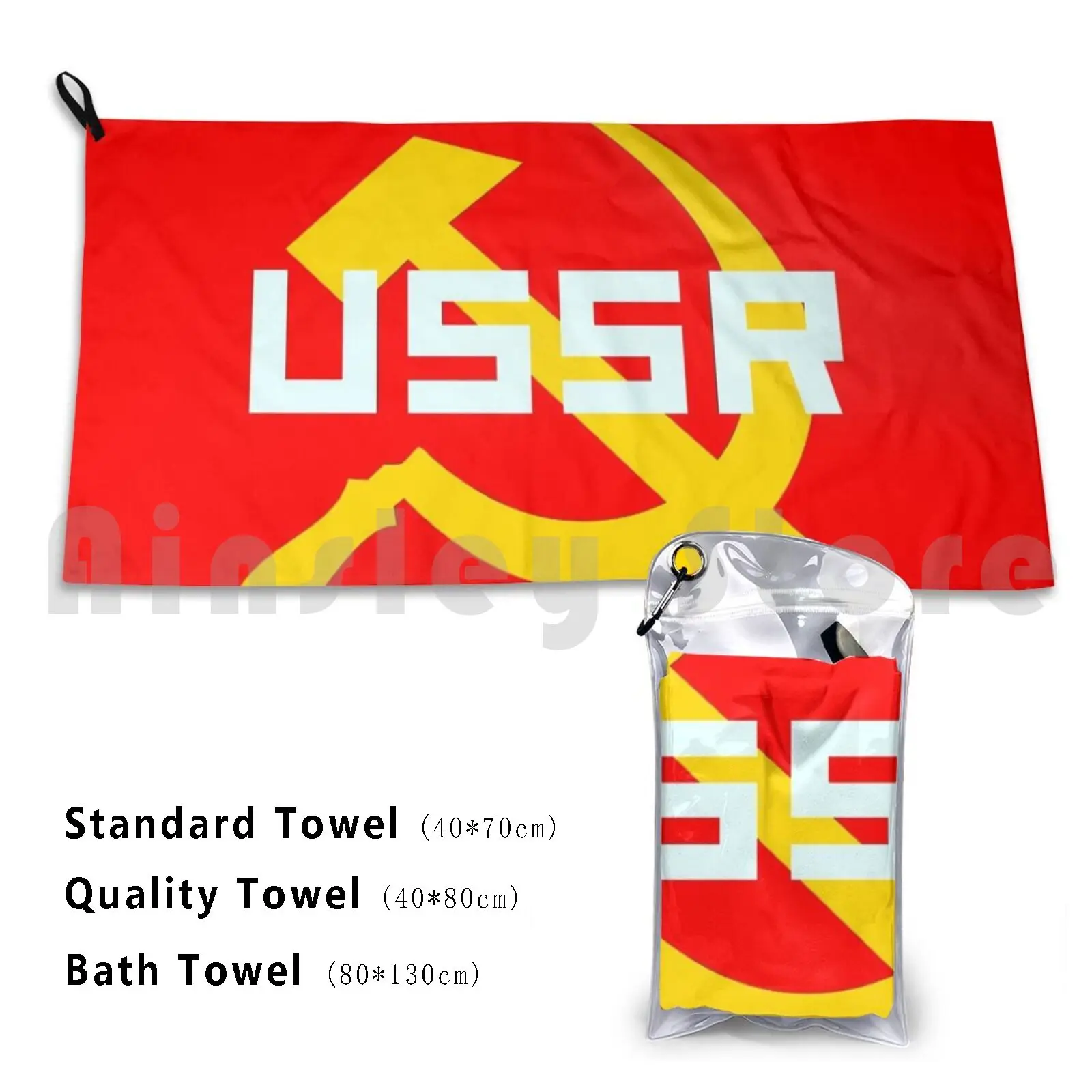 Ussr Soviet Union Beach Towel Quick Dry Quality Towel Russia Communism Soviet Union Ussr Lenin Hammer And Sickle