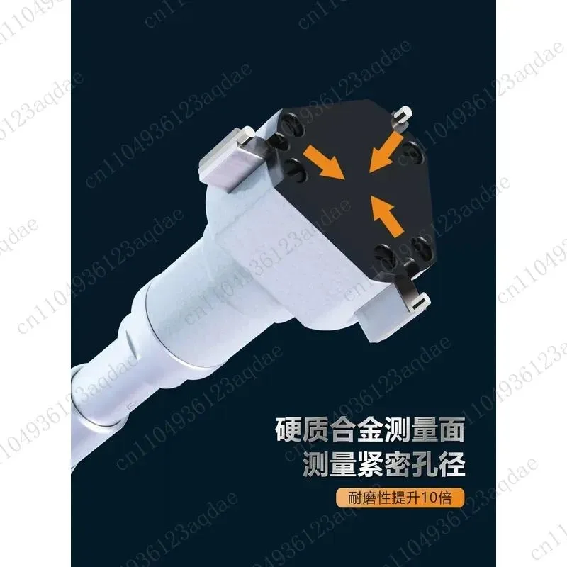 Inner Diameter Micrometer Three-claw Digital Display Mechanical Extension Rod