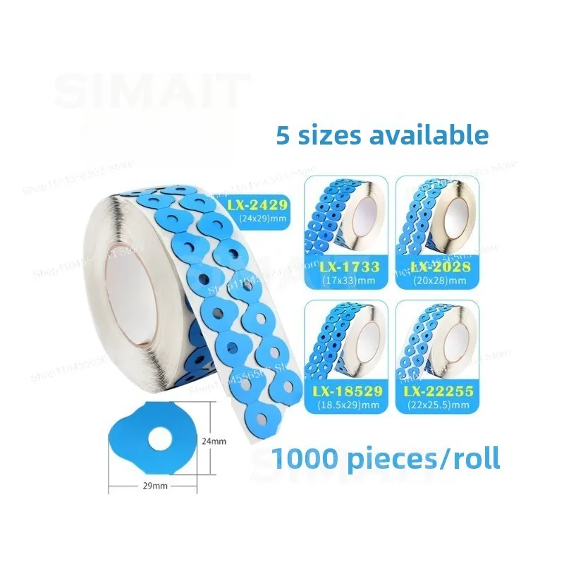 Glass es Lens Processing Anti‑Slip Double‑Sided Pads, Polishing Anti‑Skid Stickers for Optical Lens Grinding
