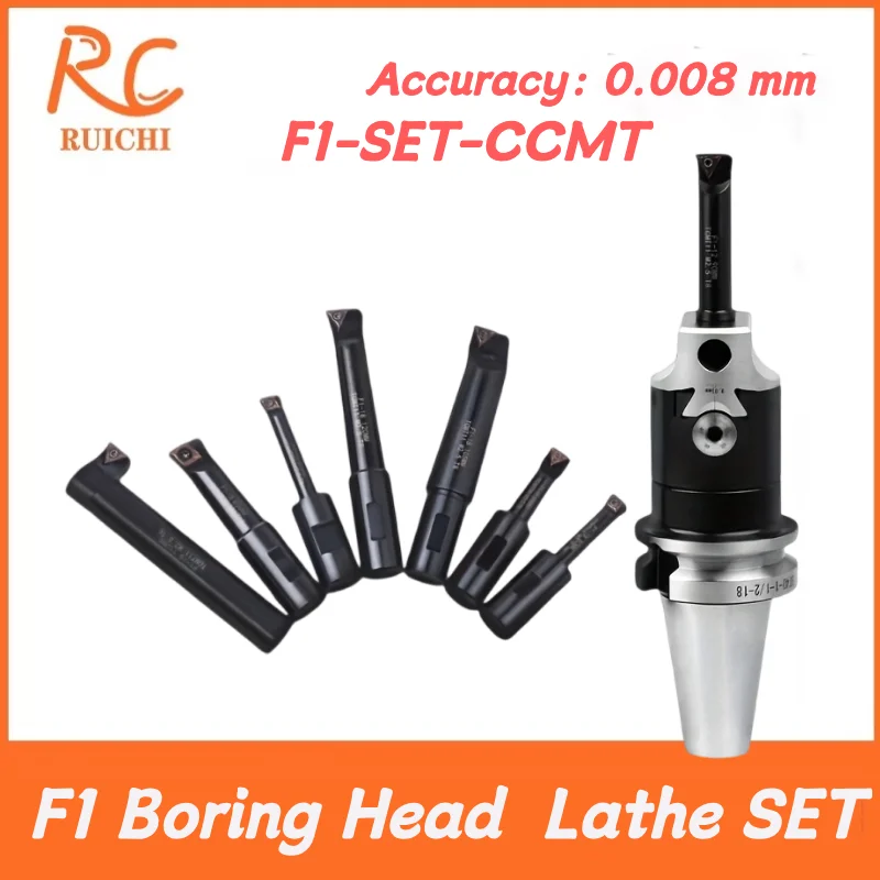 New-type F1 Boring Head  Lathe MT2 MT3/4 C20/25 BT30 BT40 NT30 NT40 R8 F1 Machine Clamp Boring Bar F1 2 Inch 50MM Boring Head