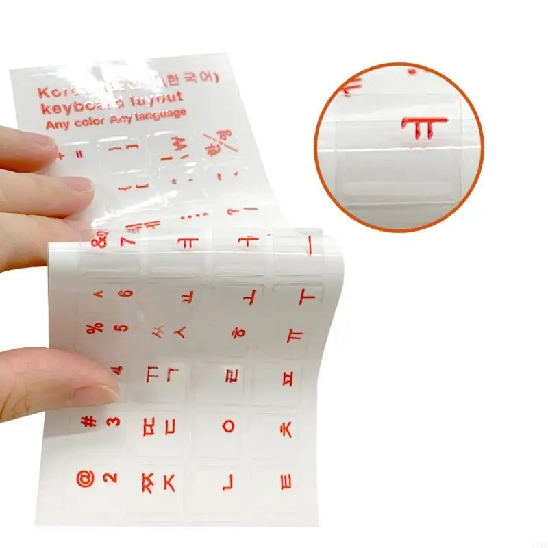 C7AB Korean Keyboard Stickers Matte PVC Keyboard Sticker Letters Transparent Adhesive Multi-color for PC