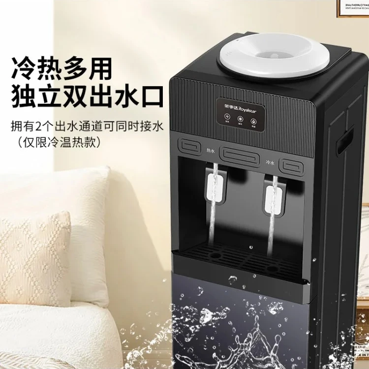 

Бытовое маленькое многофункциональное верхнее ведро, автоматический офис для воды, новая модель, вертикальный диспенсер для воды Rongshida, горячая и холодная вода