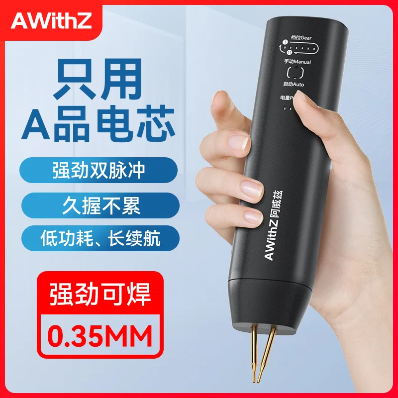 

Portable Handheld Spot Welder 18650 Lithium Battery DIY Nickel Sheet Mini Small Stainless Steel