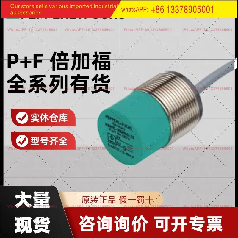 Original ENI58IL-H10BA5-1024UD1-RC1 ENI58IL-H12BA5-0500UD1-RC1