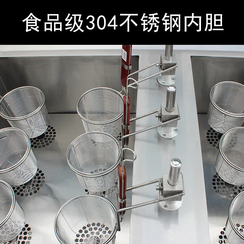 موقد طبخ المعكرونة التجارية التلقائية 6 + 3 زلابية الطبخ تسعة رؤوس تشونغتشينغ المعكرونة الصغيرة إطار كبير