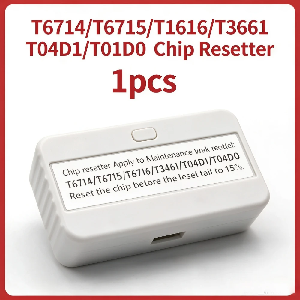 T04D1 T04D0 T3661 T6714 T6715 T6716 Maintenance Tank Chip Resetter for Epson L6168 L6178  XP-8500 Printer Waste Ink Decoder