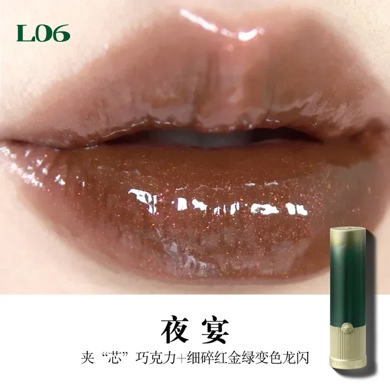 Girlcult ピーチシリーズミラー水口紅長期的な明るい変色グリッターリップグロス長期的な防水メイク