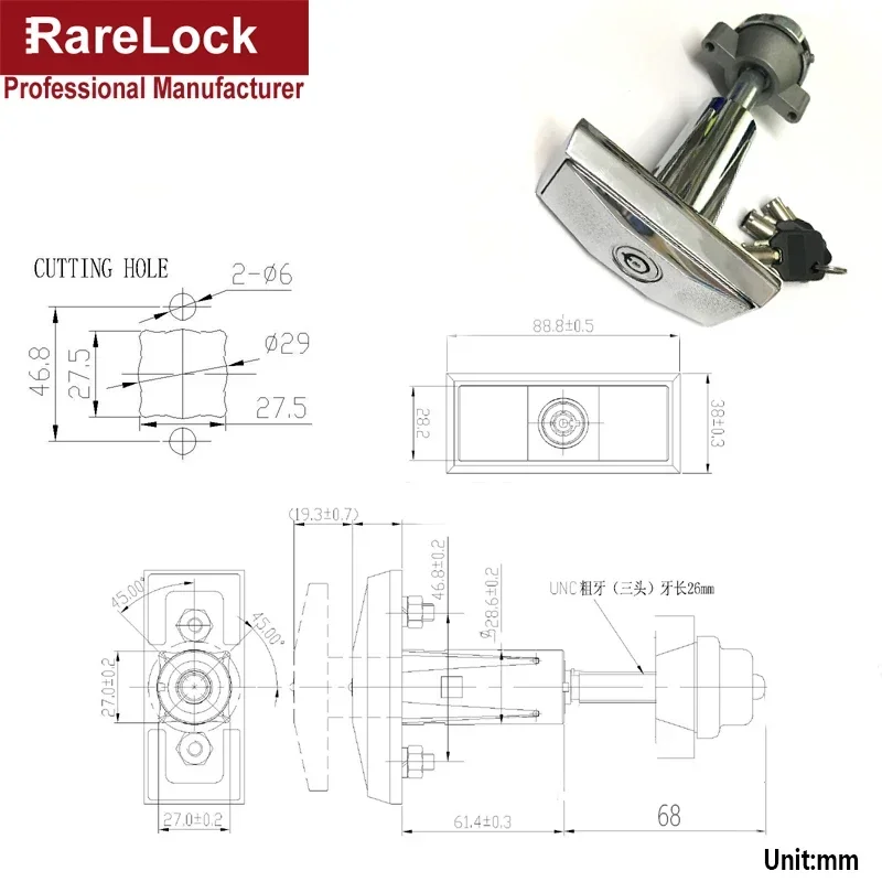 T-Type Vending Machine Lock - Zinc Alloy Security Lock With Keys