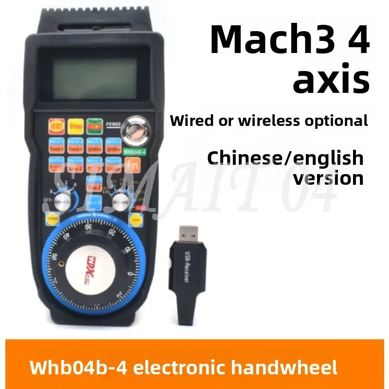 CN C Wired Handwheel MPG Pendant Handwheel 4axis 6axis USB Receiver for CN C Milling Machine
