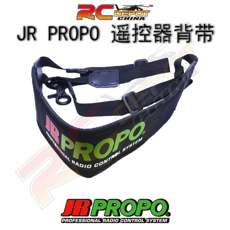 

JR PROPO Original Remote Control Strap New Remote Control Strap Sling