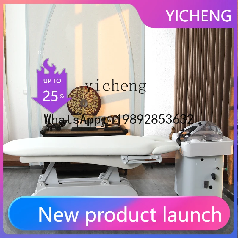

B-2 electric beauty bed, special embroidery bed for beauty salons, automatic lifting massage bed, massage treatment bed