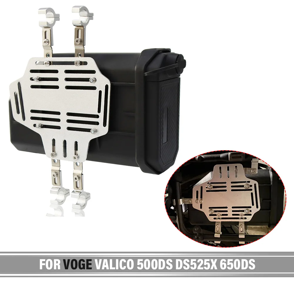 

For VOGE Valico 500DS DS525X 650DS Motorcycle Toolbox Tool Box Waterproof Side Decorative First-aid/ Breakdown Storage Box