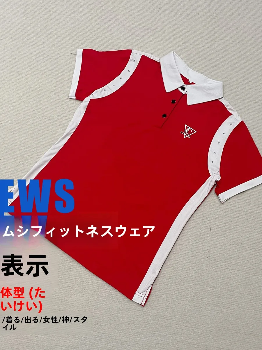 haut-de-sport-rouge-en-coton-a-manches-courtes-pour-femme-recommande-par-le-professeur-shuixian-ideal-pour-le-fitness-la-danse-carree-et-les-exercices-sportifs