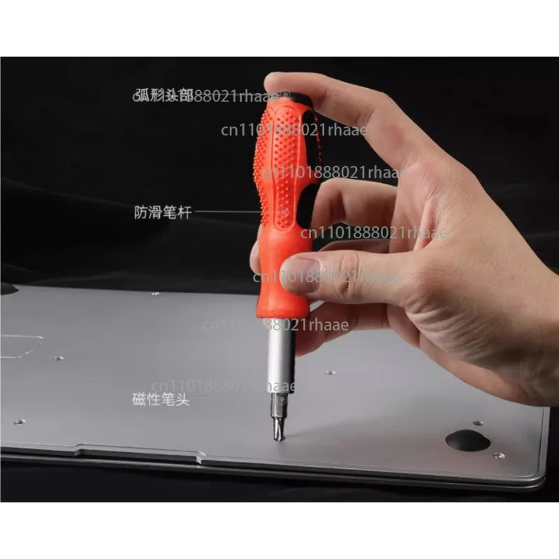 31PC pagoda type universal screwdriver, multi-functional tool set, manual combination maintenance screwdriver screw batch