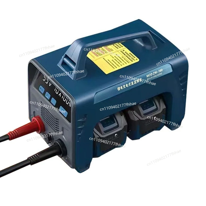 New Lithium Battery Welding Machine Cordless Portable DC Small Welding Machine Rechargeable Two-guarantee Welding Machine