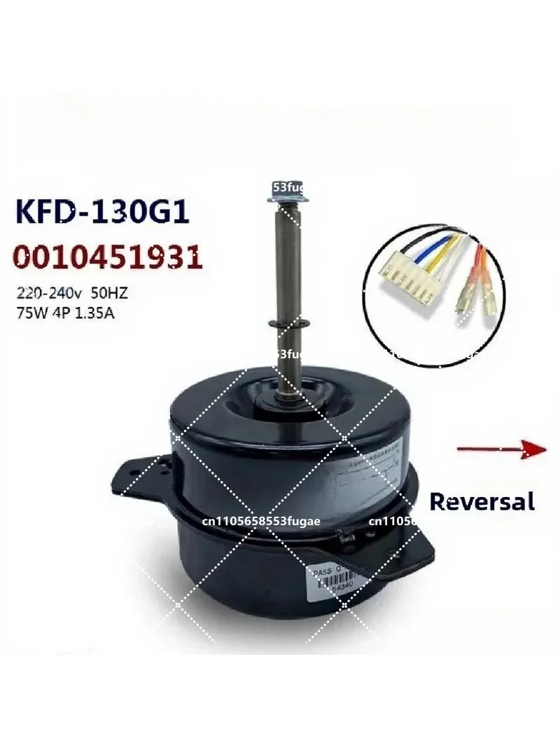

KFD-130G1 (0010451931) 5-6HP AC External Fan Motor, High Quality Replacement Part