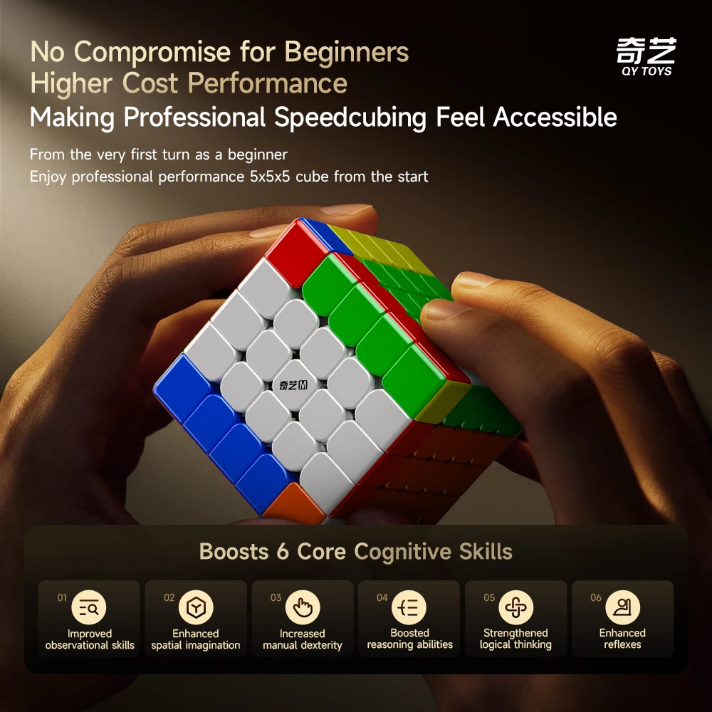 Qiyi Warrior 5X5 M UV Magnetic Magic Cube Stickerless Professional Fidget Toys Qiyi 5X5 Warrior Cubo Magico Puzzle