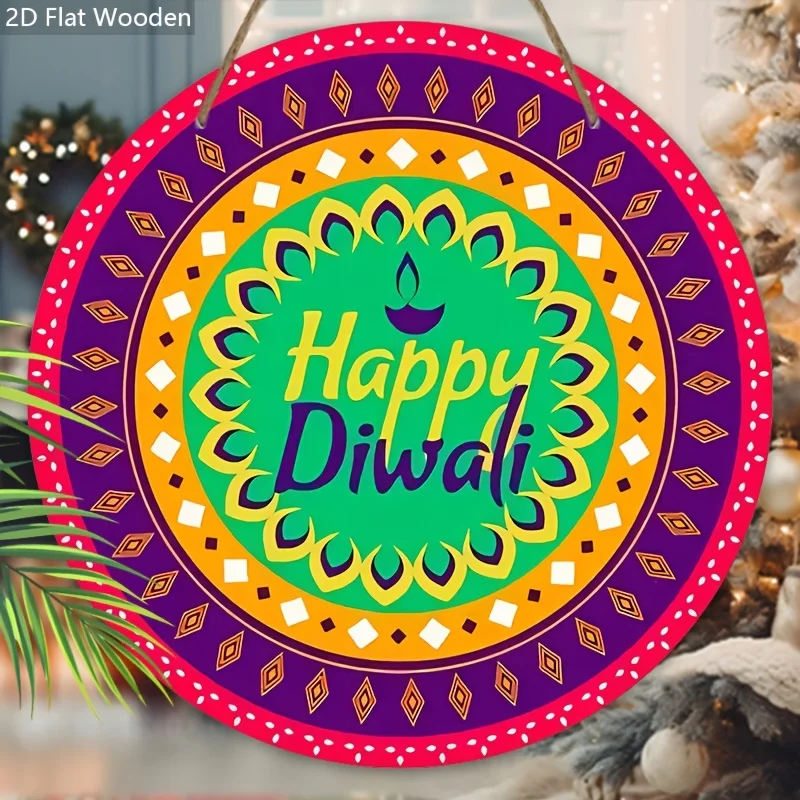 

2D Flat, 1 шт. 7,87 дюйма деревянная вывеска на фестиваль Дивали - круглая вывеска Happy Diwali для двора, двери и настенного декора, ярко-зеленая с