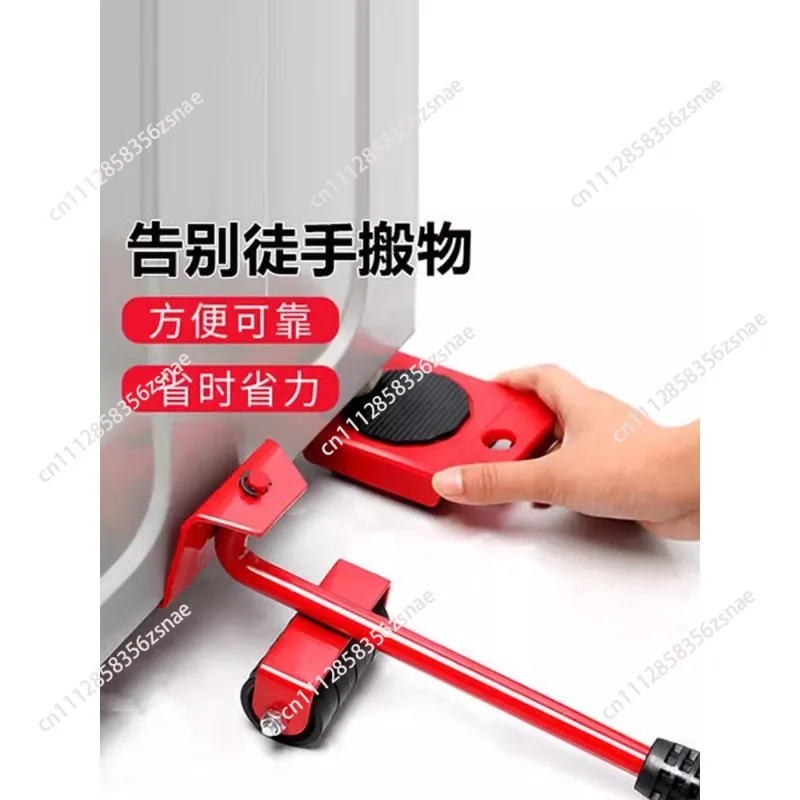 Swivel Caster Furniture Mover Sliders, Heavy Transport Wheels for Fridge Washing Machine Bed